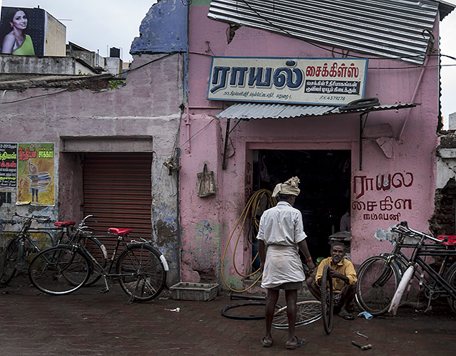 Bicycle Repair